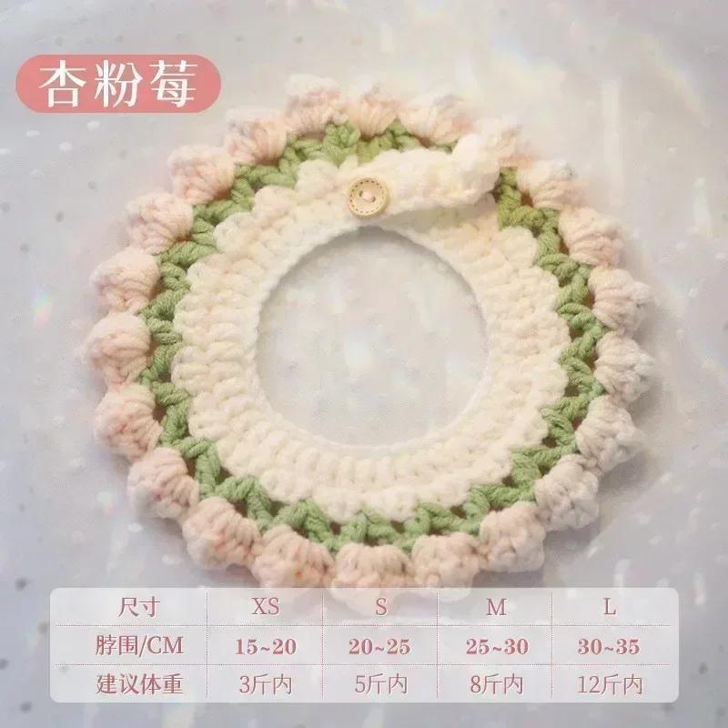 Cute Pet necklace Hand-knitted Saliva Towel Kitten Cat Puppy Adjustable Collar Pet Decorative Dog Cat Collar Pet dog Accessories