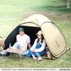 DOD Poplin Shade Pop-Up Tent [Blocking Rate 99.9%] UPF50+ Sunshade One-Touch UV Cut Full Closure 4 Person TT4-225-TN Tan