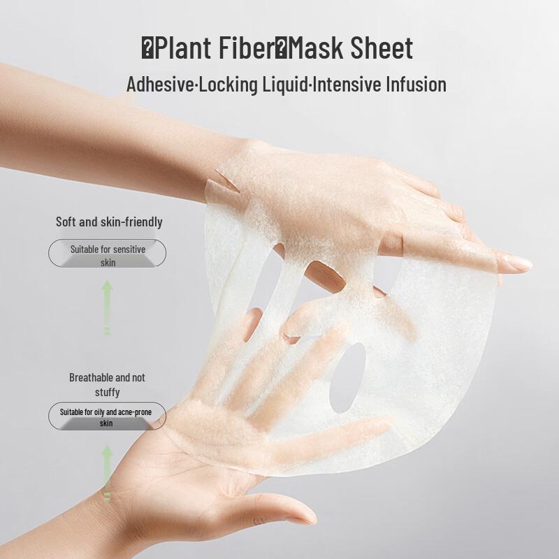 BeDOOK Oil Control & Hydrating Sheet Mask