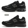 New Balance 2002 Black Running Shoes