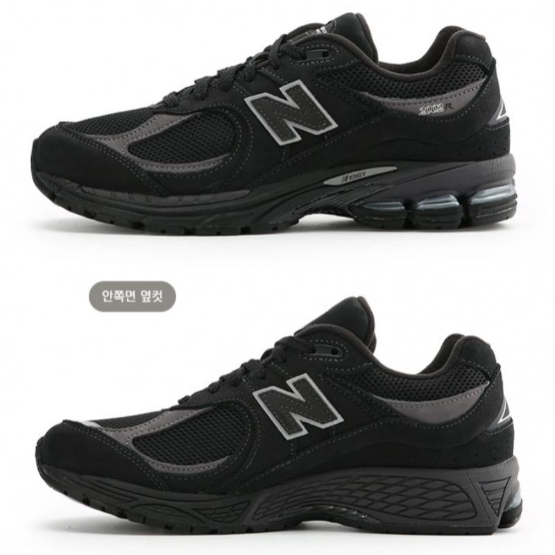New Balance 2002 Black Running Shoes