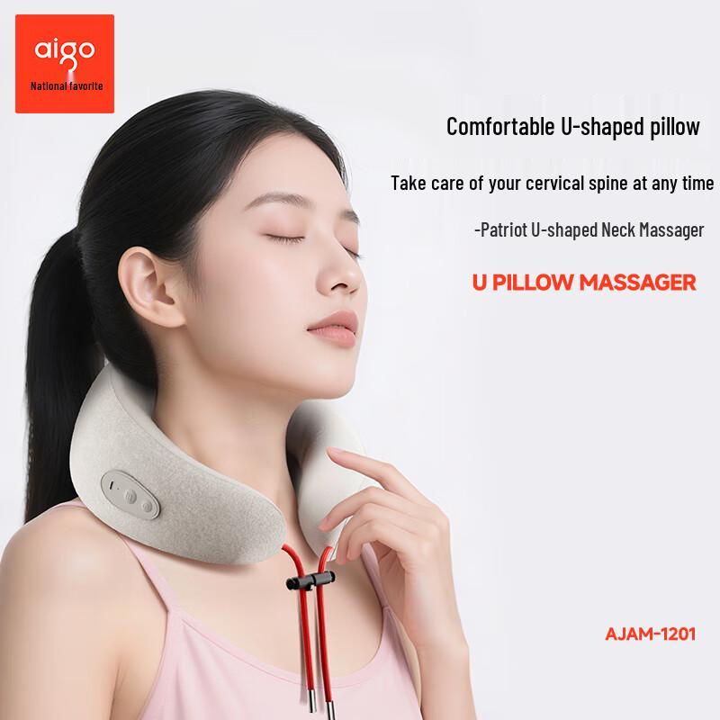Aigo U-shaped Smart Neck Massager Pillow