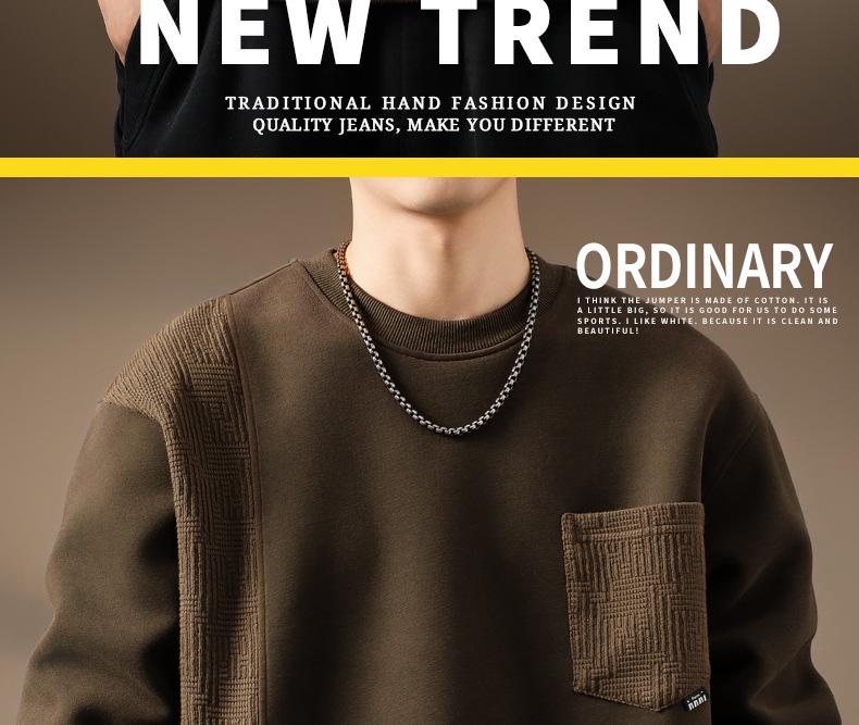 Men's 420g Heavyweight Patchwork Hoodie: Autumn Loose Fit, Plus Size Round Neck Base Layer, American Style.