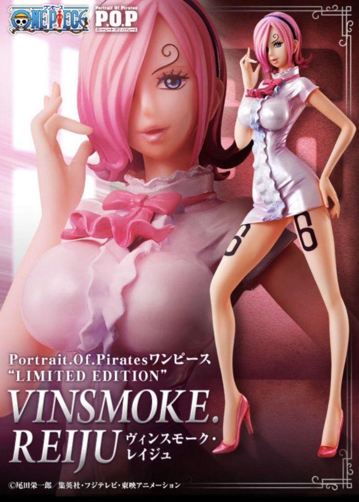 [USED] One Piece P.O.P Vince Smoke Rage