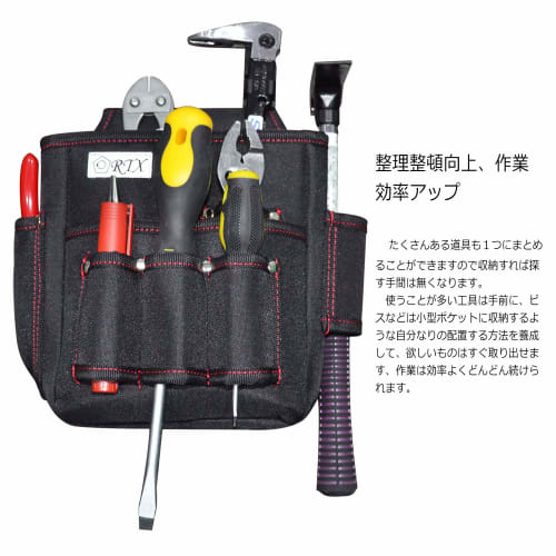 YOTENKA Nail Bag, Electrician's Waist Bag, Tool Holder, Two-Tier, Durable, Lightweight