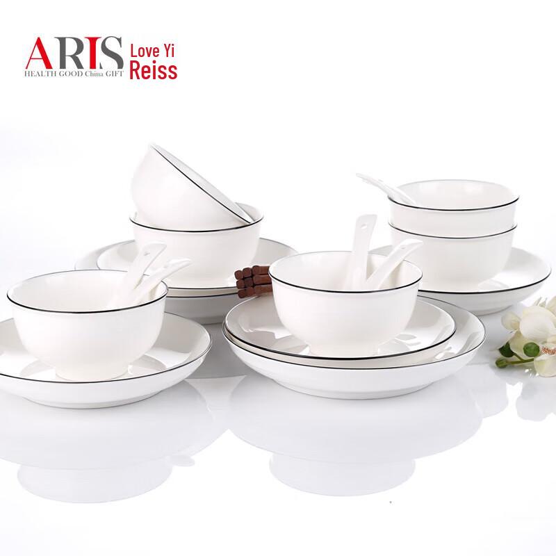 Korean Style 24-Piece Ceramic Dinnerware Set