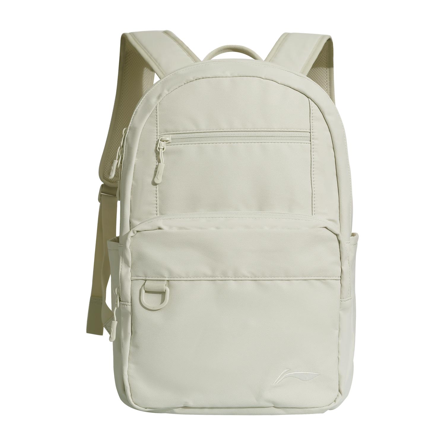 Li Ning YOUNG Backpacks Silver Flame Gray YBSU213-4