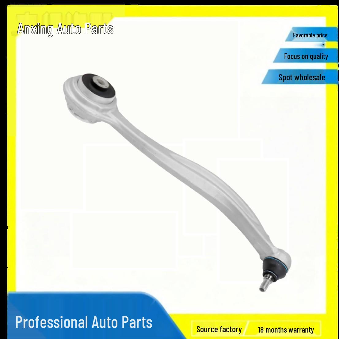 Mercedes Right Front Lower Control Arm - Model 204 330 8211 Universal