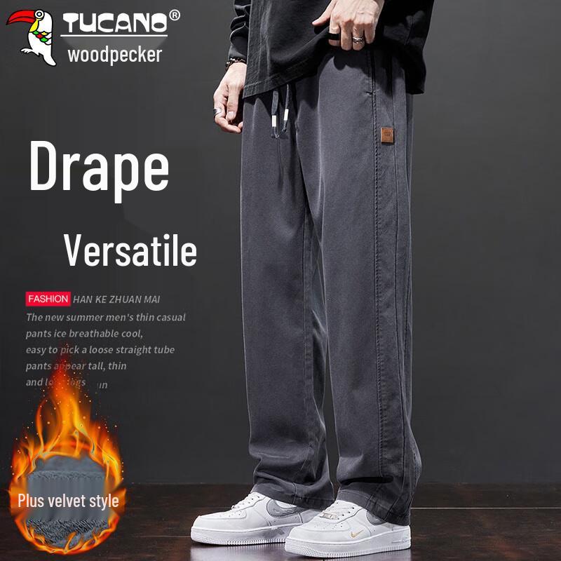 TUCANO Men's Straight Loose Casual Trousers