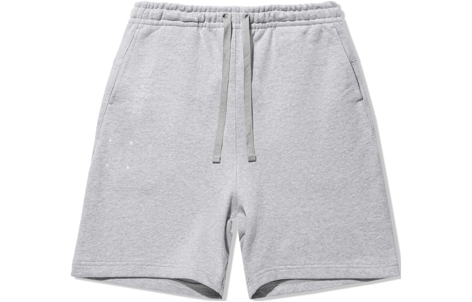 Li Ning Vital Casual Shorts Men s Heather Gray AKST911-4 XL