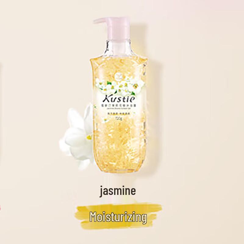 Kustie Jasmine Petal Shower Gel