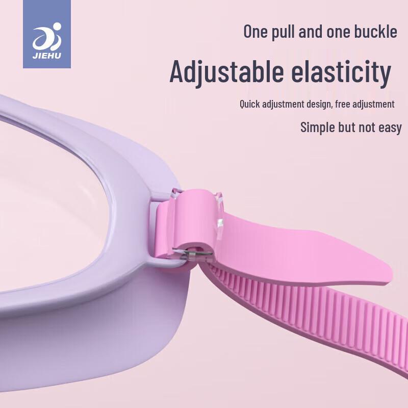 Jiehu Kids Anti-Fog Swimming Goggles & Cap Set