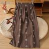 Women's Vintage Embroidered A-Line Midi Skirt