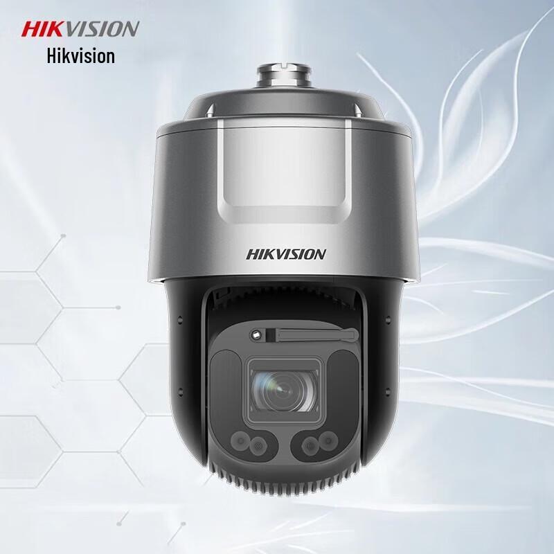 

Hikvision iDS-2DF8C425MHR-AW(T5)(B) Smart PTZ Camera