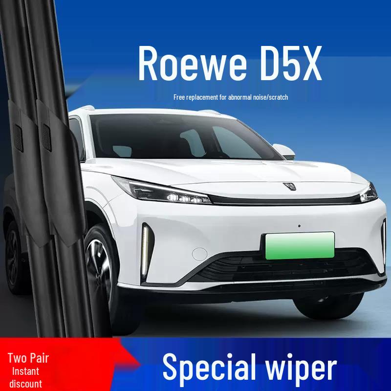 

Roewe D5X 2024 Frameless Front & Rear Wiper Set - Original Rubber Strips Front Wipers Set