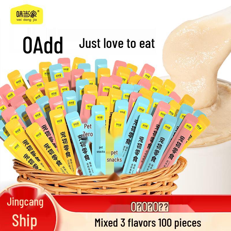 

Wei Dang Jia Cat Wet Treat Sticks