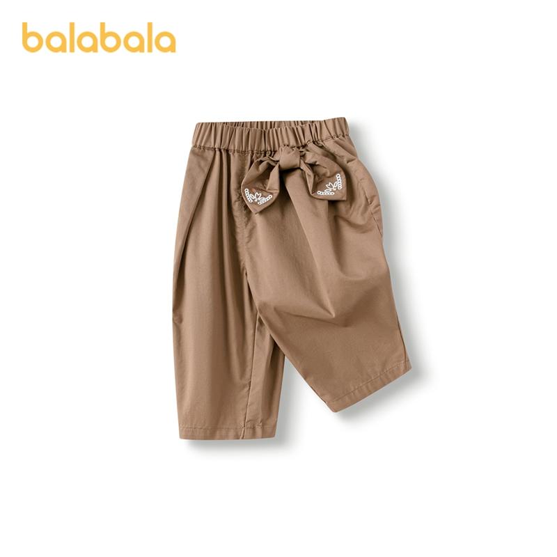 Balabala Girls' Casual Pants - 2025 Summer Collection
