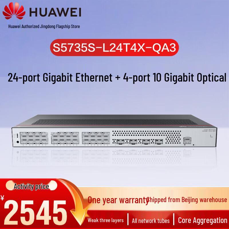 

Huawei Kunlun S5735S-L24T4X-QA3 Enterprise L3 Managed Switch