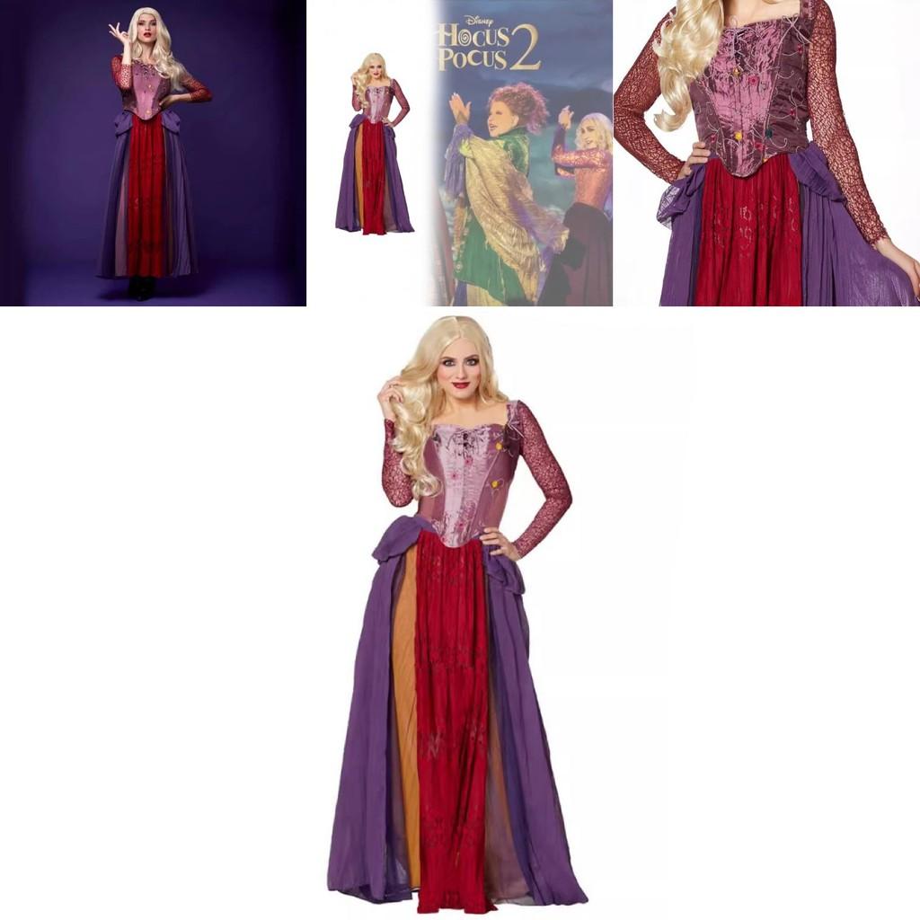 Hocus Pocus Cosplay Costume For Women With Spandex Fabric For Stage Performance
