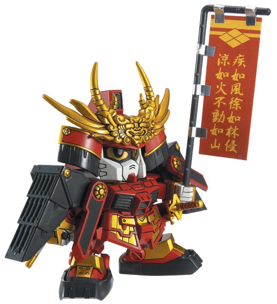 SD Gundam BB Senshi Sangokuden Bushin Kourin-hen Takeda Shingen Gundam NO.331