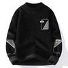 Autumn Men's Knitted Bottoming Shirt Korean Version Plus Velvet Thickened Warm Slim-fit Pullover Round Neck Fashion Sweater
