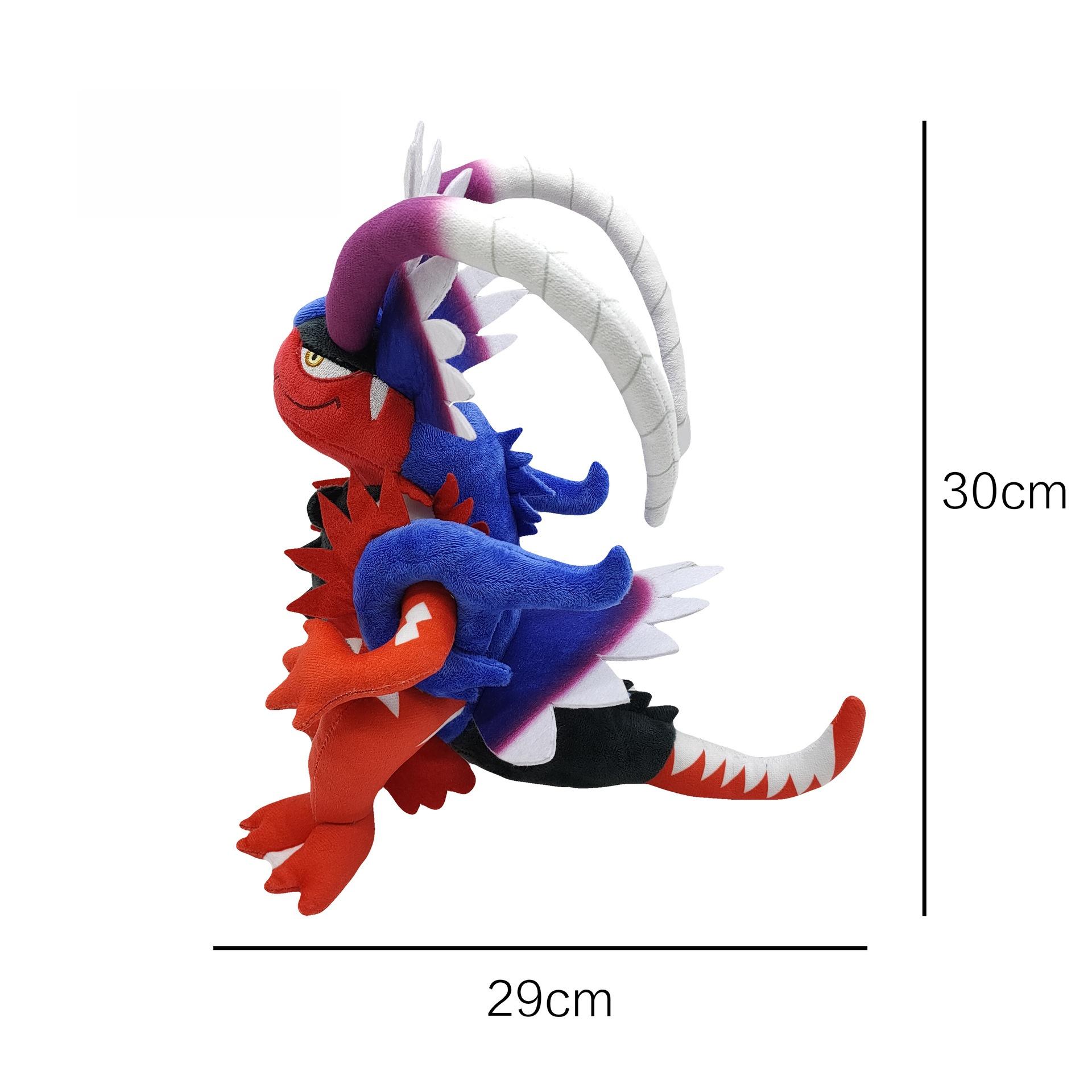 

Scarlet&Violet Koraidon Plush Toys Miraidon Stuffed Doll Adorably Anime Toys Hobbies Cartoon Xmas Present Birthday Gifts
