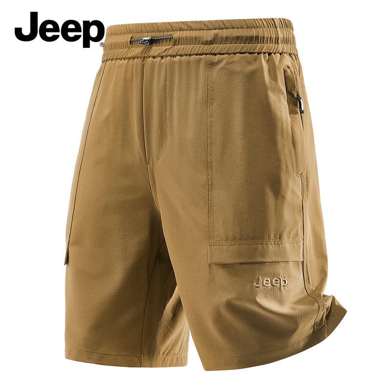 Jeep Men's Summer Quick-Dry Casual Shorts