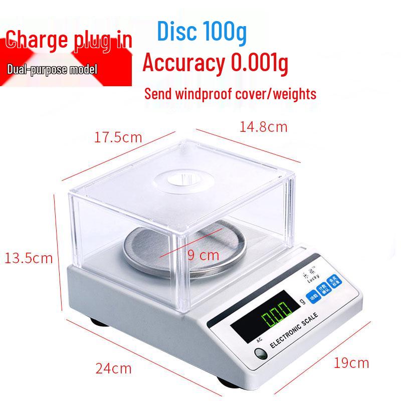 High Precision Laboratory Electronic Balance Scale 0.001g