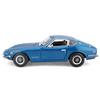 Maisto 1/18 Scale Nissan Datsun 240Z 1971 Blue / Diecast Model Car, Finished Product, 31170 BU