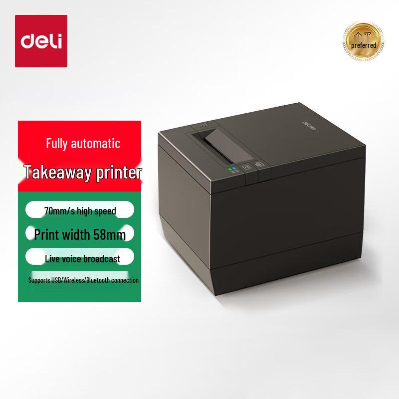 Deli Thermal Receipt Printer for Take-out  Home Use
