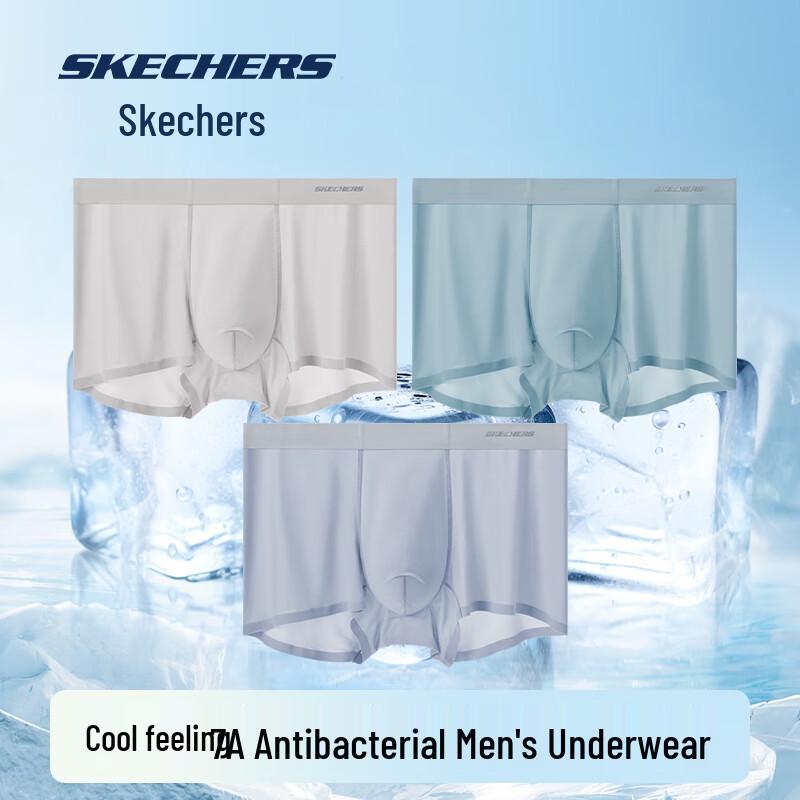 Skechers Men's Seamless 7A Antibacterial Boxer Briefs 3-Pack