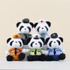 Cute Panda Keychain Plush Toy With Pp Cotton Filling Perfect For Collectible Accessories