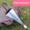 Transparent Umbrella with Waterproof Cover, 16-Bone Automatic Bending Structure, Long Handle, Wind-Resistant, for Retail Sale