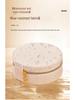 Velvet Travel Jewelry Box: Compact Storage for Rings & Necklaces