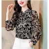 Women's Black White Vintage Floral Print Blouse Stand Collar Puff Sleeve Sheer Top