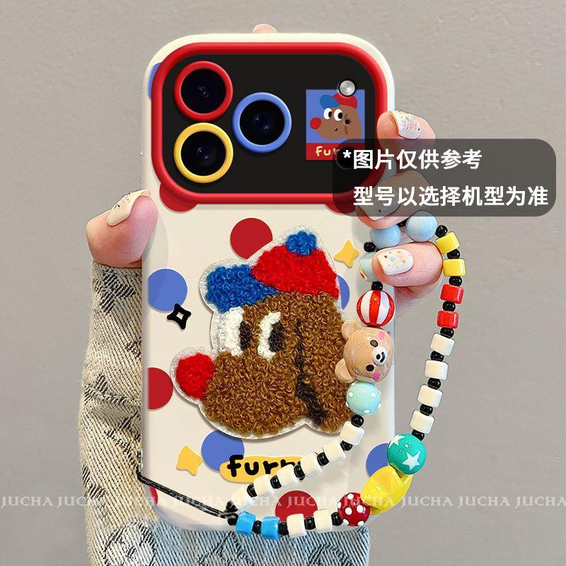 Cartoon Dog Art Design Phone Case for iPhone 17 Pro Max, Cute Unique Protective Cover, Drop Proof for 15/16 Plus