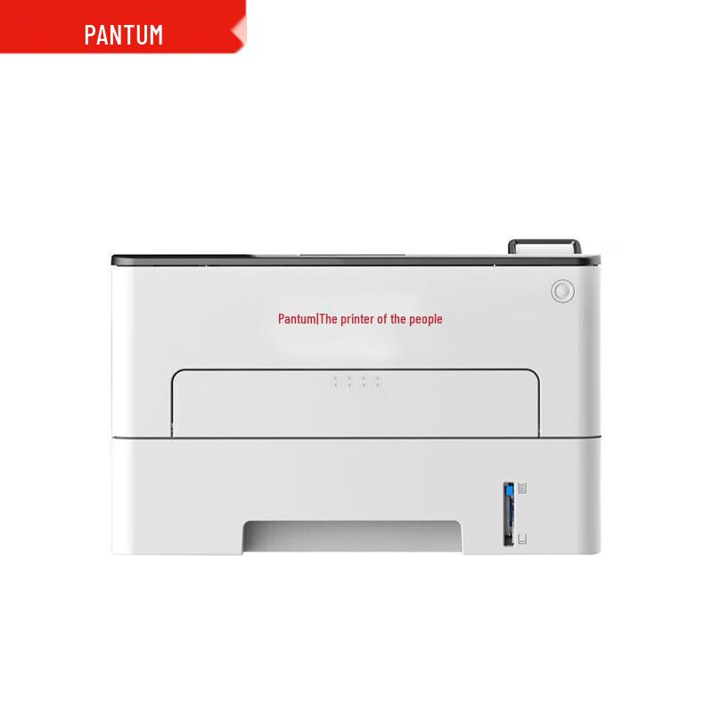 Pantum A4 Laser Printers & Multifunction Devices CN Plug (adapter Included)