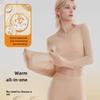 Women's Seamless Long Sleeve Thermal Set with Hyaluronic Acid for Autumn