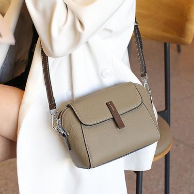 Leather Bag New Women's Bag Fashion and High-end Shoulder Messenger Bag Versatile Shell Bag