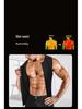 Men's Neoprene Waist Belt Vest: Sweat-Proof, Winter Warm, Body-Shaping, Sweat-Wicking Fitness Gear