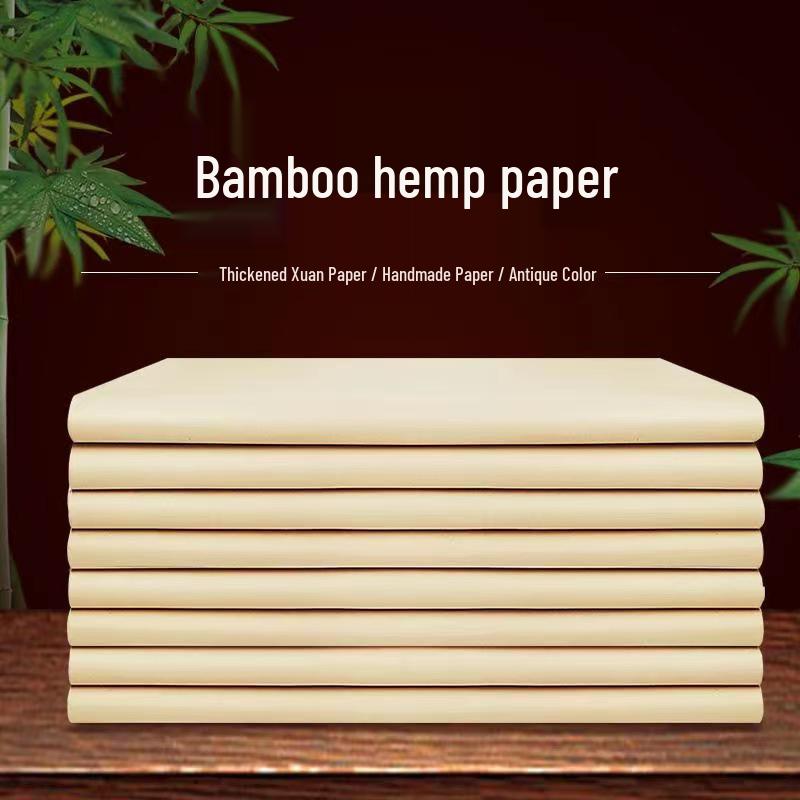 Bamboo Hemp Xuan Paper for Calligraphy Brush Practice - Handmade, Thickened with Rough Edges and Grid Lines Bamboo Hemp Paper