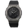 Casio Metal Covered Overseas Model G-Shock GM-2100BB-1A Men's Analog-Digi Watch, Black
