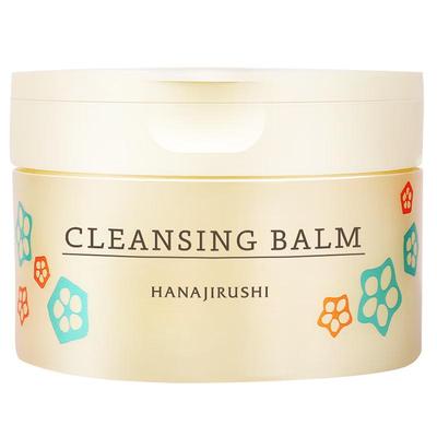 Deep Cleansing Makeup Remover Balm