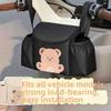 Cartoon Handlebar Storage Bag Front Mounted Storage Bag  For Motorcycles Electric Vehicles Bicycles