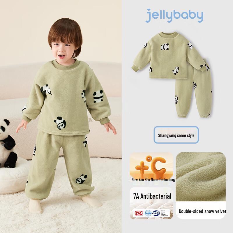 JELLYBABY Kids Thermal Pullover Homewear Set