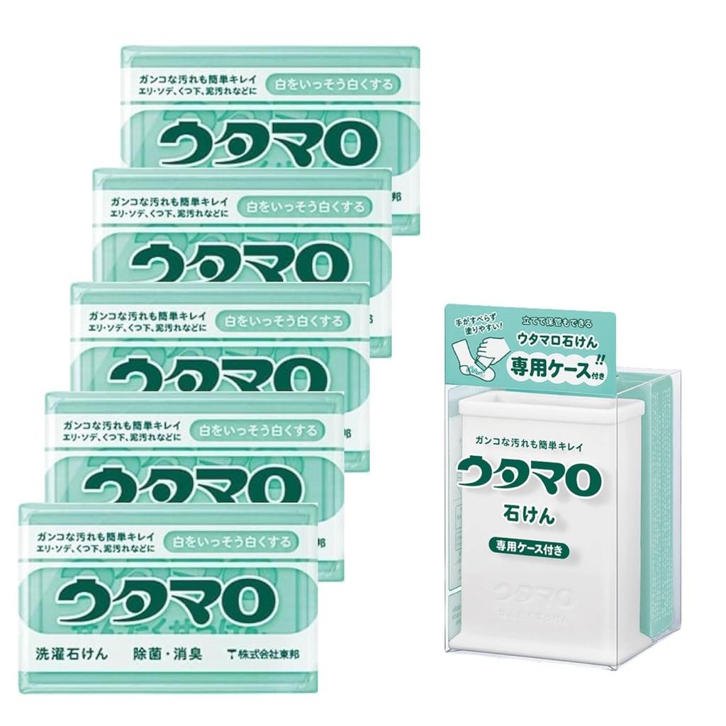 Bulk Pack: 1/2/5 Pcs Utamaro Laundry Soap with Case, Professional Japanese Stain Remover for Tough Dirt, Household Essentials