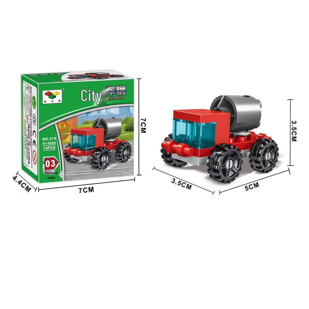Children's Educational Building Blocks: Engineering Vehicle Toys for Kindergarten Gifts