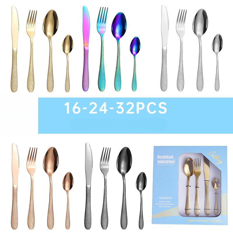 Stainless Steel Tableware 32-Piece Set Water Cube Four Main Pieces Steak Knife, Fork and Spoon