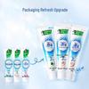 DARLIE White Enzyme Ylang Ylang Whitening Toothpaste