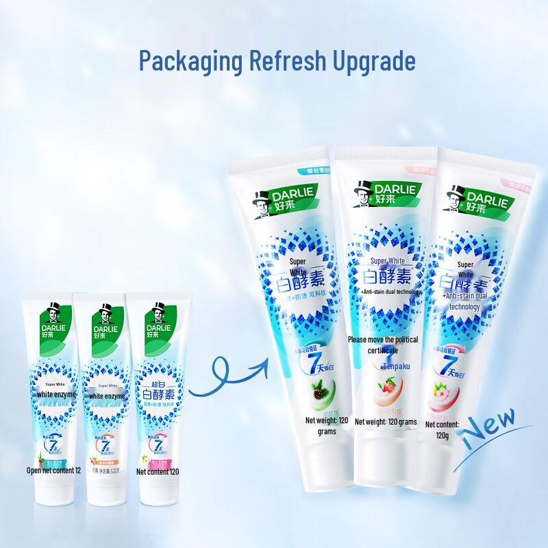DARLIE White Enzyme Ylang Ylang Whitening Toothpaste
